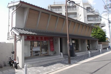 名古屋市千種区山門町